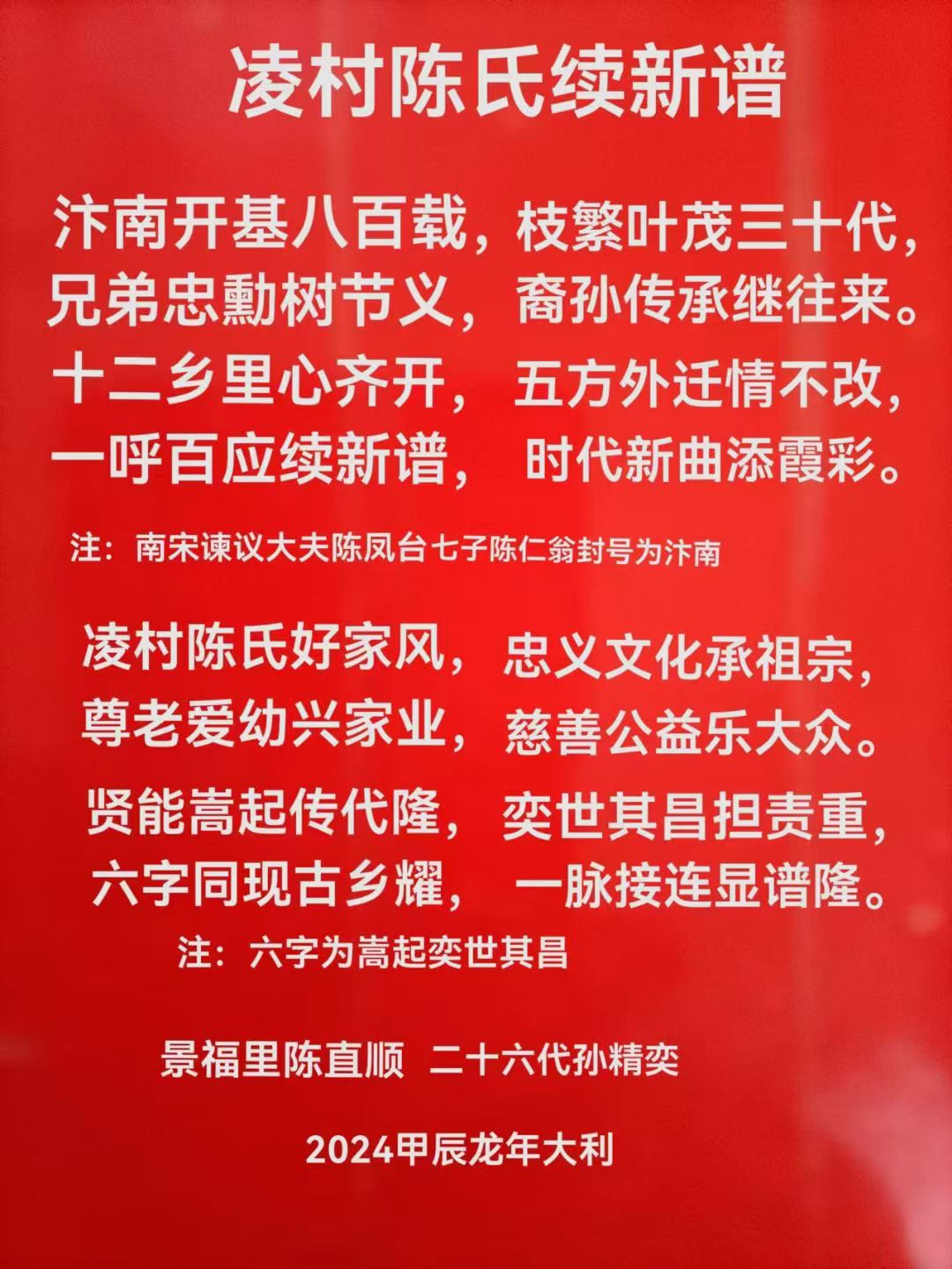 ��ʫ�衿������������