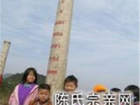 清代“状元柱”，惊现天堂山