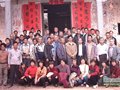 新兴访宗亲 再续兄弟情