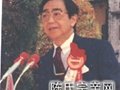 香港台山陈氏家族联合会会长陈国平