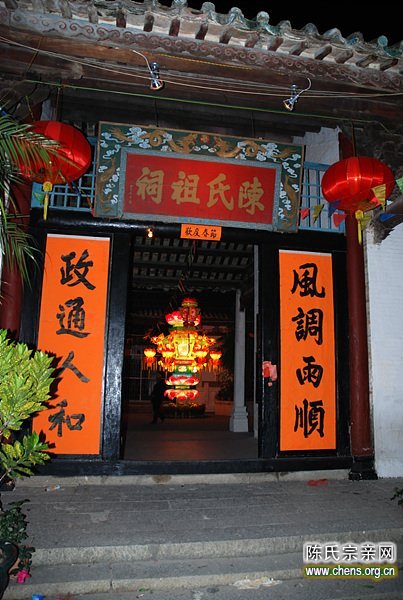 ::点击图片在新窗口中打开::