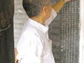 汶村古村处处显古韵