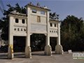 鹤山凌村兄弟义士牌坊史话<续>