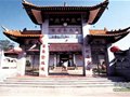 珠玑巷九眼井