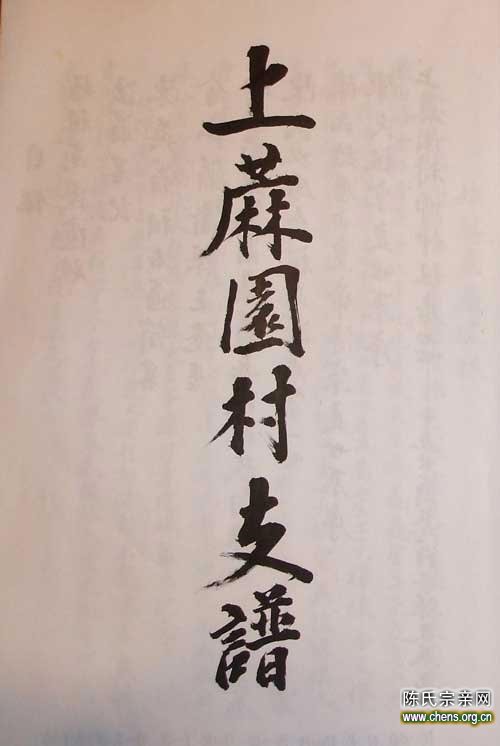 ::点击图片在新窗口中打开::