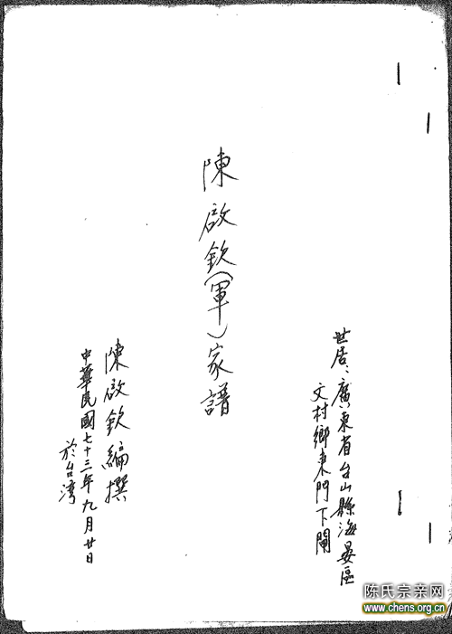 ::点击图片在新窗口中打开::