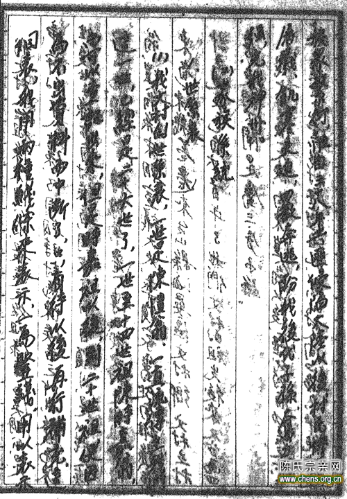 ::点击图片在新窗口中打开::