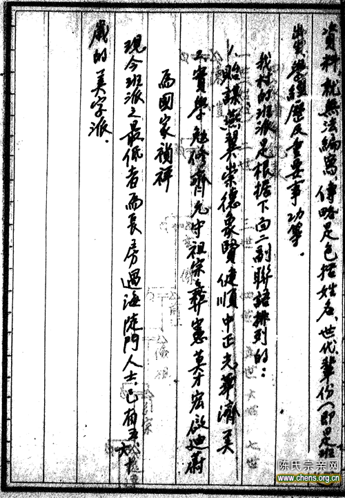 ::点击图片在新窗口中打开::