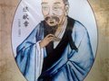 陈白沙与白沙祠