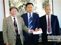 陈谟翁房宗亲捐款表爱心