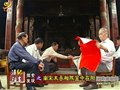 【视频】南宋末丞相陈宜中在阳江（上）