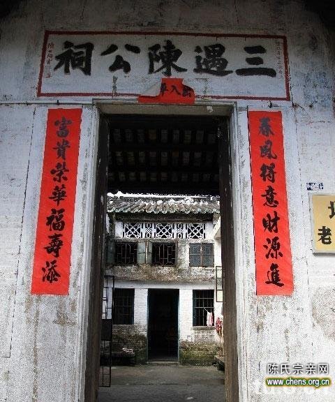::点击图片在新窗口中打开::