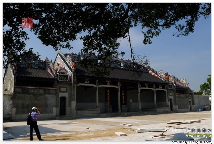 【原创】顺德乐从镇沙窖的陈氏大宗祠(一) - easyl - easyl48的博客