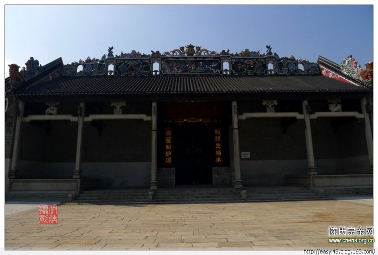 【原创】顺德乐从镇沙窖的陈氏大宗祠(一) - easyl - easyl48的博客