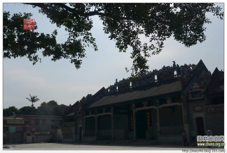 【原创】顺德乐从镇沙窖的陈氏大宗祠(一) - easyl - easyl48的博客