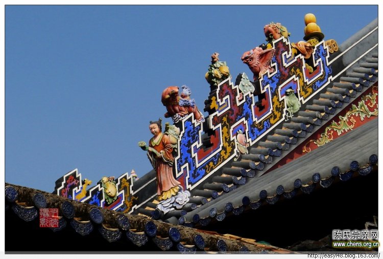 【原创】顺德乐从镇沙窖东村的陈氏大宗祠(二) - easyl - easyl48的博客