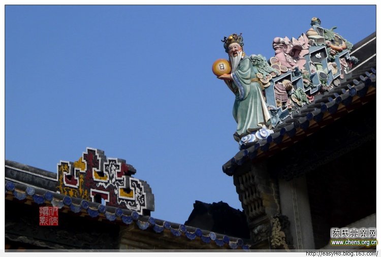 【原创】顺德乐从镇沙窖东村的陈氏大宗祠(二) - easyl - easyl48的博客