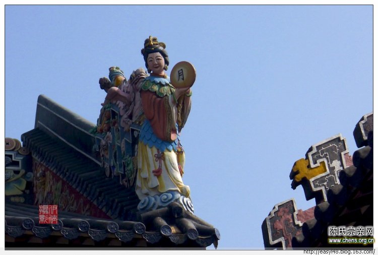 【原创】顺德乐从镇沙窖东村的陈氏大宗祠(二) - easyl - easyl48的博客