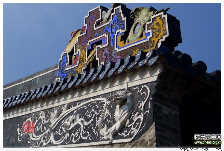 【原创】顺德乐从镇沙窖东村的陈氏大宗祠(二) - easyl - easyl48的博客