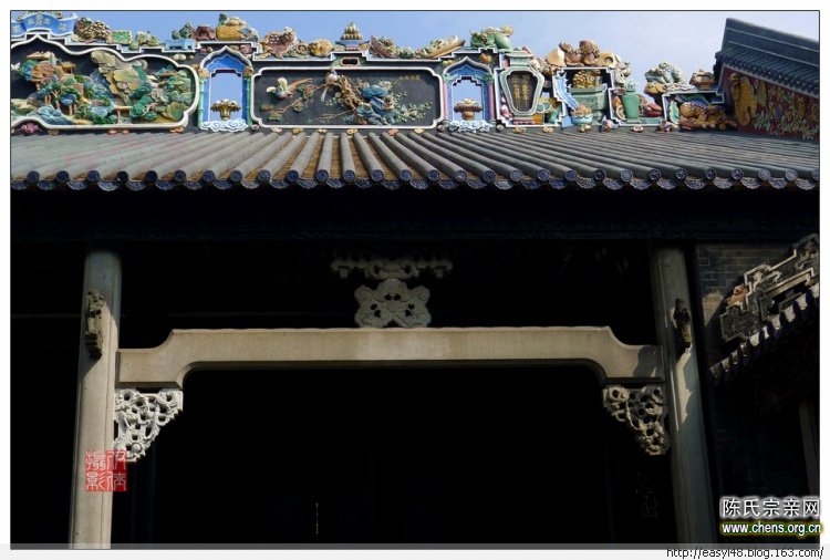 【原创】顺德乐从镇沙窖东村的陈氏大宗祠(二) - easyl - easyl48的博客