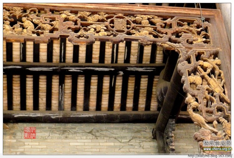 【原创】顺德乐从镇沙窖陈氏大宗祠(三) - easyl - easyl48的博客