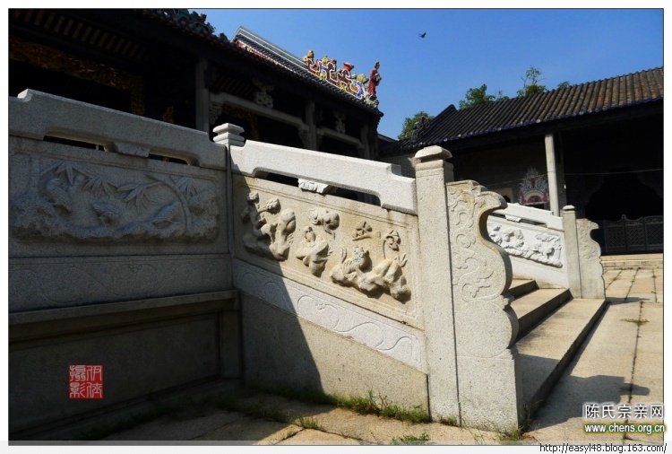 【原创】顺德乐从镇沙窖陈氏大宗祠（三） - easyl - easyl48的博客