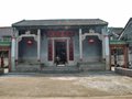 访中山沙溪陈公祠