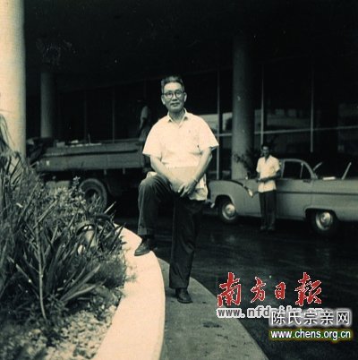陈伯齐