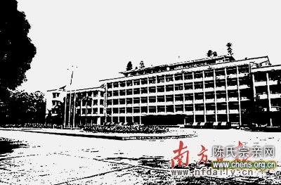 华南工学院1号楼(局部)
