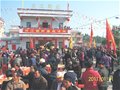开平沃江新村举行落成庆典剪彩活动