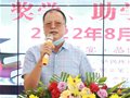 罗定陈氏举行2022年度奖学助学活动