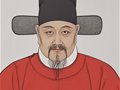 回读者《关于陈英的官职》一文的反馈意见